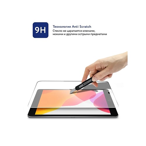 Прозрачное защитное стекло 2.5D MOCOLL GOLDEN AMOR для iPad Mini1,2,3