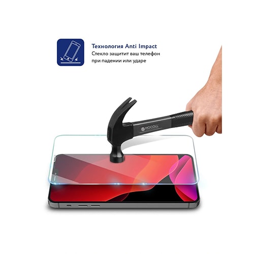 Прозрачное защитное стекло 2.5D MOCOLL Storm для iPhone 12 Pro Max