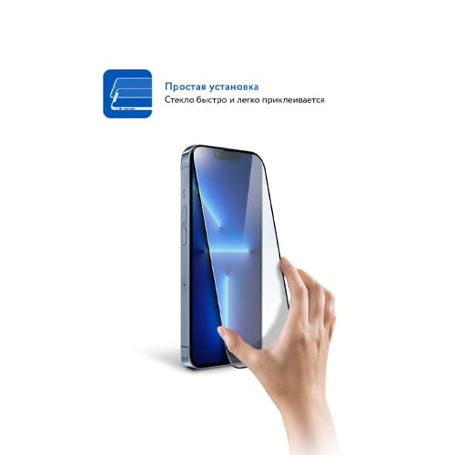 Защитное стекло 2.5D MOCOLL Rhinoceros для iPhone 13 Mini
