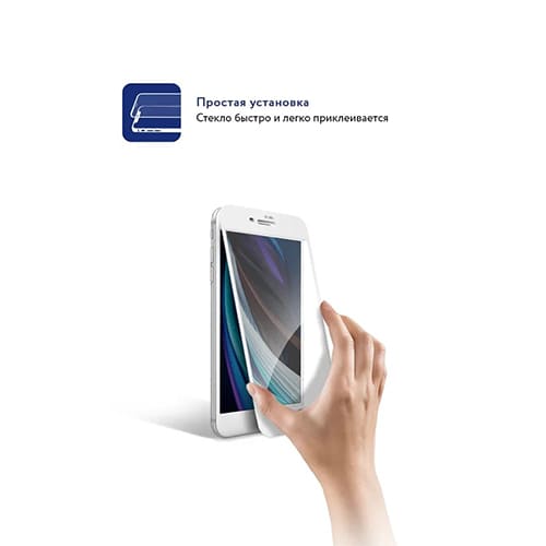 Защитное стекло 2.5D MOCOLL Storm для iPhone 6 Plus/6s Plus белый