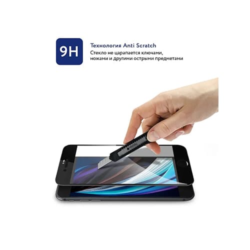 Защитное стекло 3D MOCOLL Storm для iPhone 7 Plus/8 Plus черный