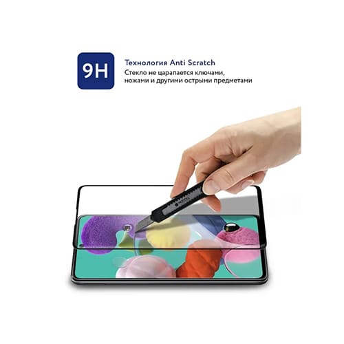 Защитное стекло 2.5D MOCOLL Storm для Samsung A41