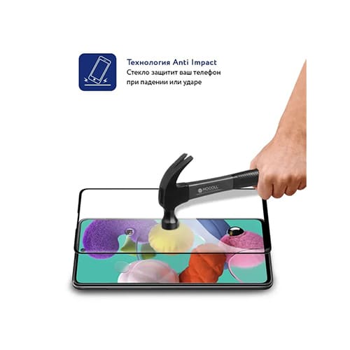 Защитное стекло 2.5D MOCOLL Storm для Samsung A41
