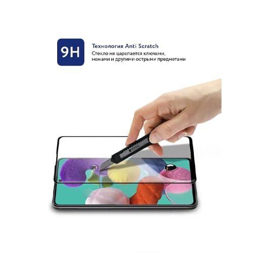Защитное стекло 2.5D MOCOLL Storm для Samsung M11