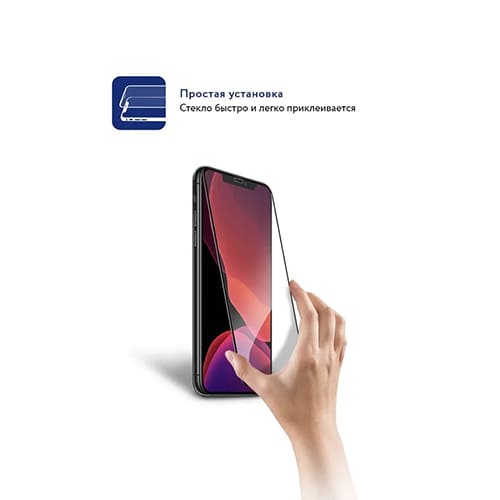 Защитное стекло 2.5D MOCOLL Storm для iPhone XS Max/11 PRO Max