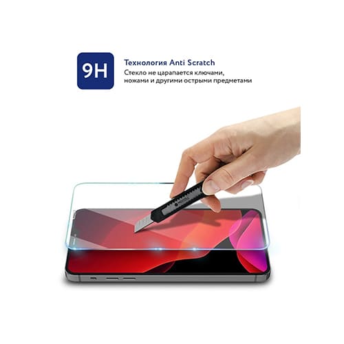 Прозрачное защитное стекло 2.5D MOCOLL Storm для iPhone 12 Pro Max