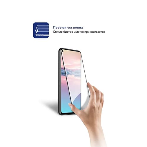 Защитное стекло 2.5D MOCOLL Storm для Huawei Honor 9C