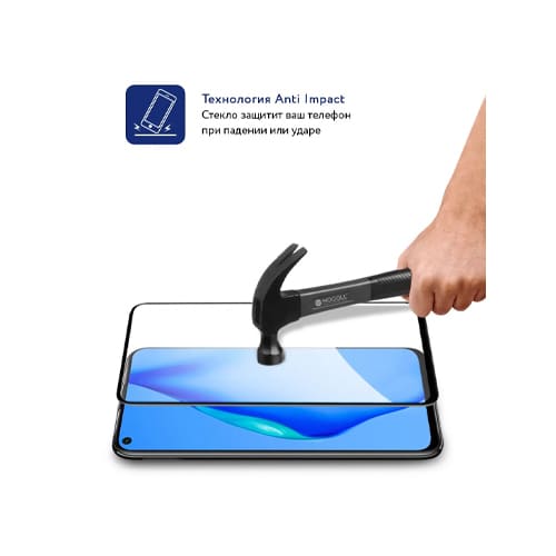 Защитное стекло 2.5D MOCOLL Storm для Huawei P40 Lite