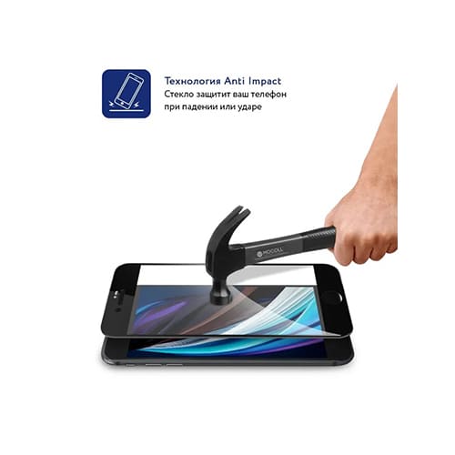 Защитное стекло 3D MOCOLL PEARL для iPhone 6/6s черный