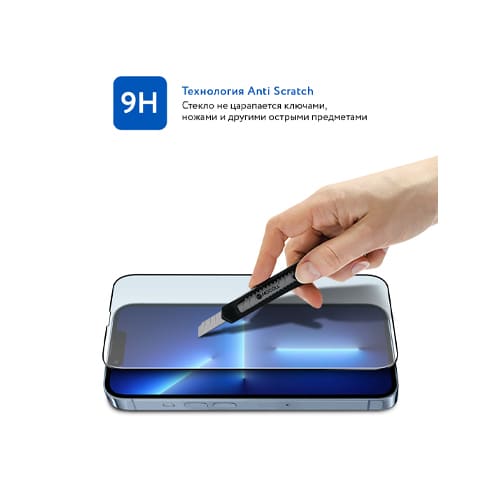 Матовое защитное стекло 2.5D MOCOLL Rhinoceros для iPhone 13 Pro Max