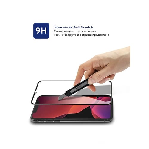 Защитное стекло 3D MIX MOCOLL PLATINUM для iPhone 12/12 Pro